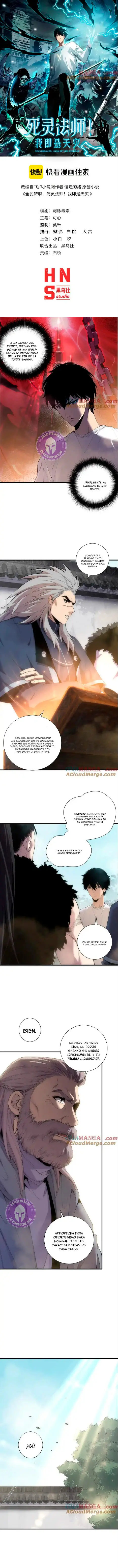 ¡Nigromante¡, ¡Yo soy la plaga! Capítulo 171 - Page 2