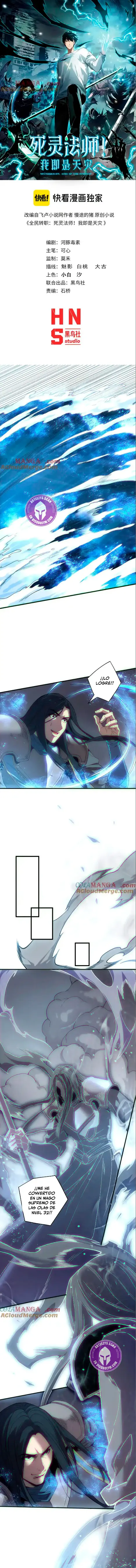 ¡Nigromante¡, ¡Yo soy la plaga! Capítulo 172 - Page 1