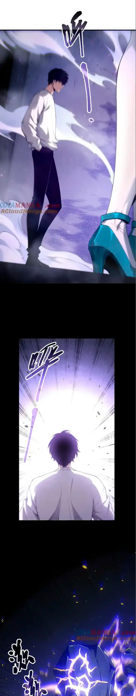 ¡Nigromante¡, ¡Yo soy la plaga! Capítulo 173 - Page 9