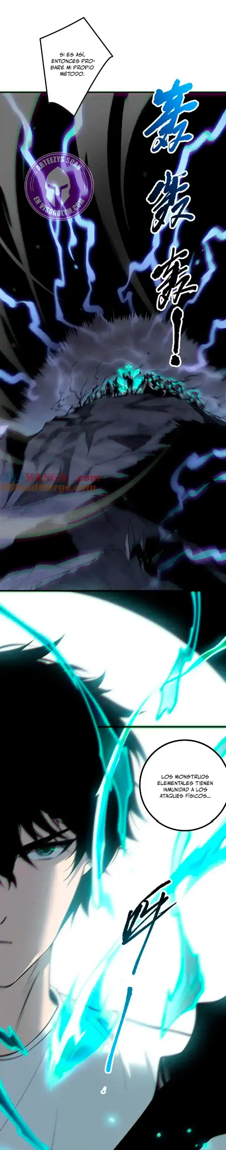 ¡Nigromante¡, ¡Yo soy la plaga! Capítulo 174 - Page 11