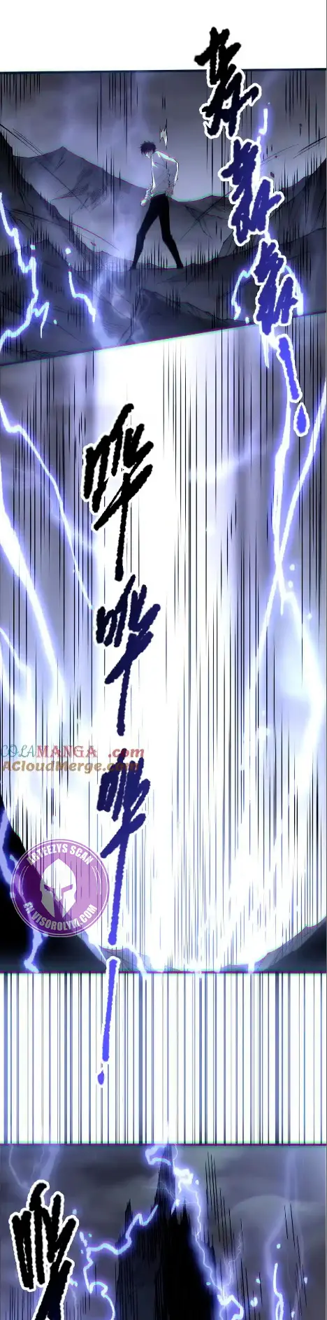 ¡Nigromante¡, ¡Yo soy la plaga! Capítulo 174 - Page 17