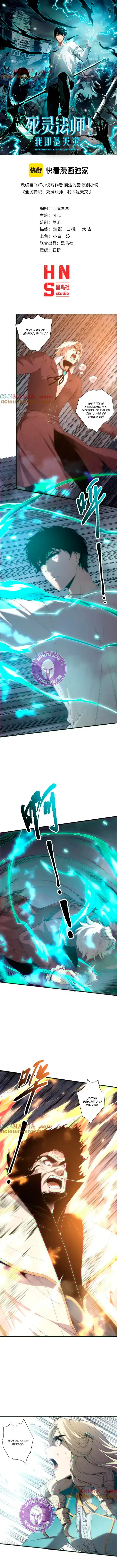 ¡Nigromante¡, ¡Yo soy la plaga! Capítulo 174 - Page 2