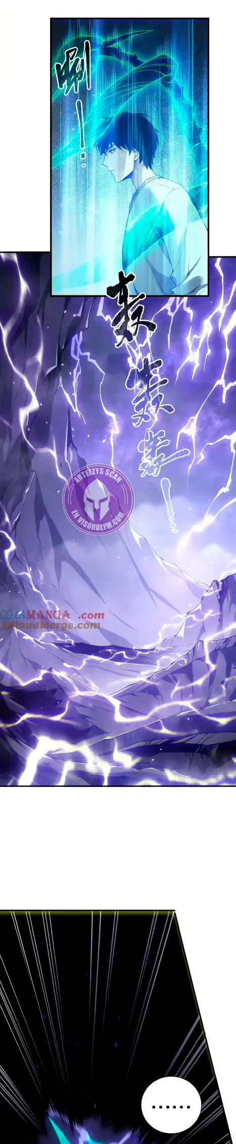 ¡Nigromante¡, ¡Yo soy la plaga! Capítulo 174 - Page 7