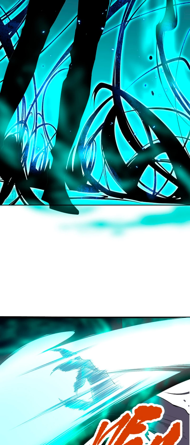 ¡Nigromante¡, ¡Yo soy la plaga! Capítulo 18 - Page 18