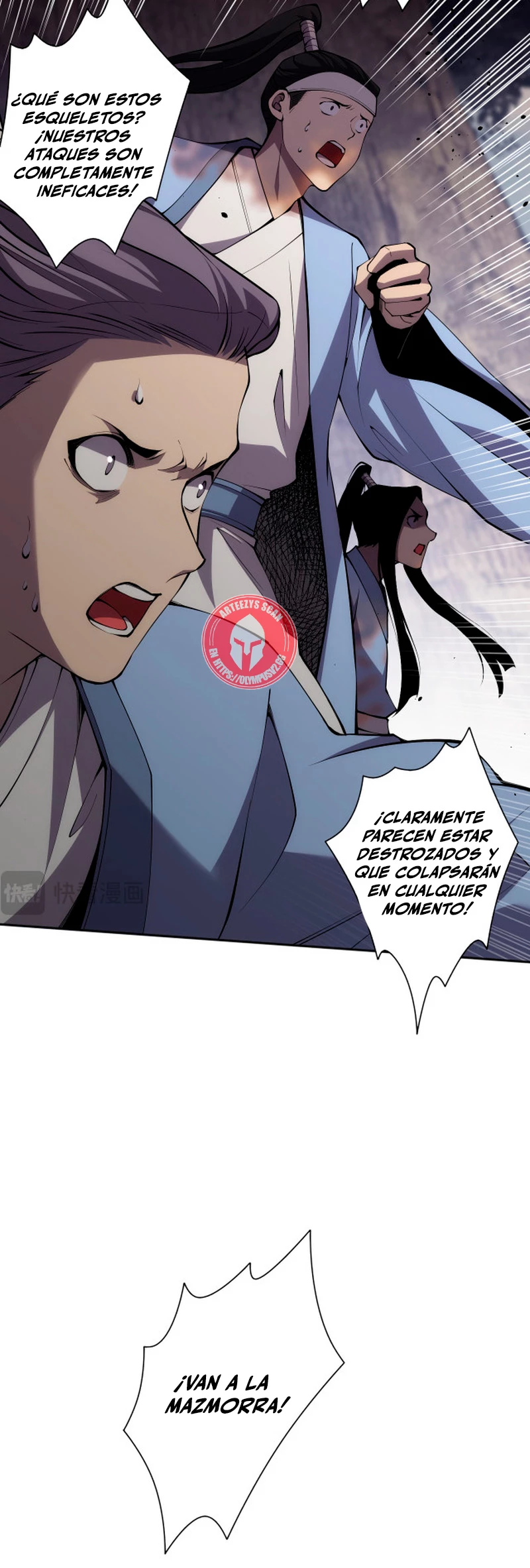 ¡Nigromante¡, ¡Yo soy la plaga! Capítulo 18 - Page 22