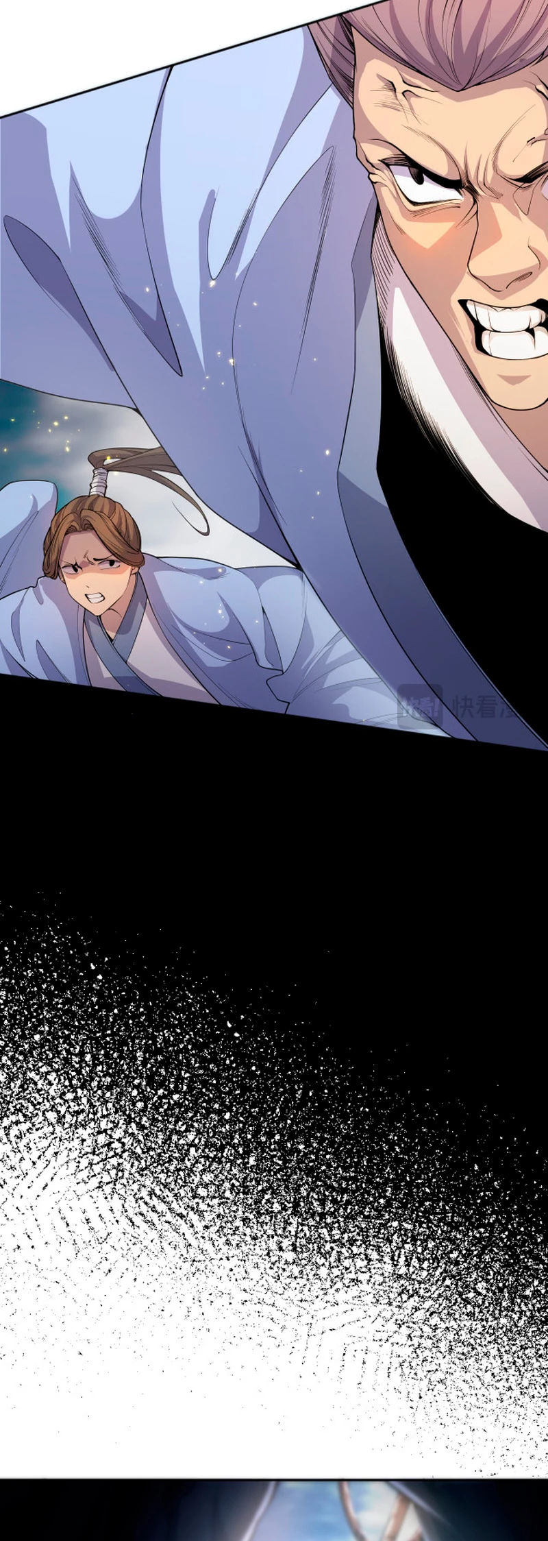 ¡Nigromante¡, ¡Yo soy la plaga! Capítulo 18 - Page 26