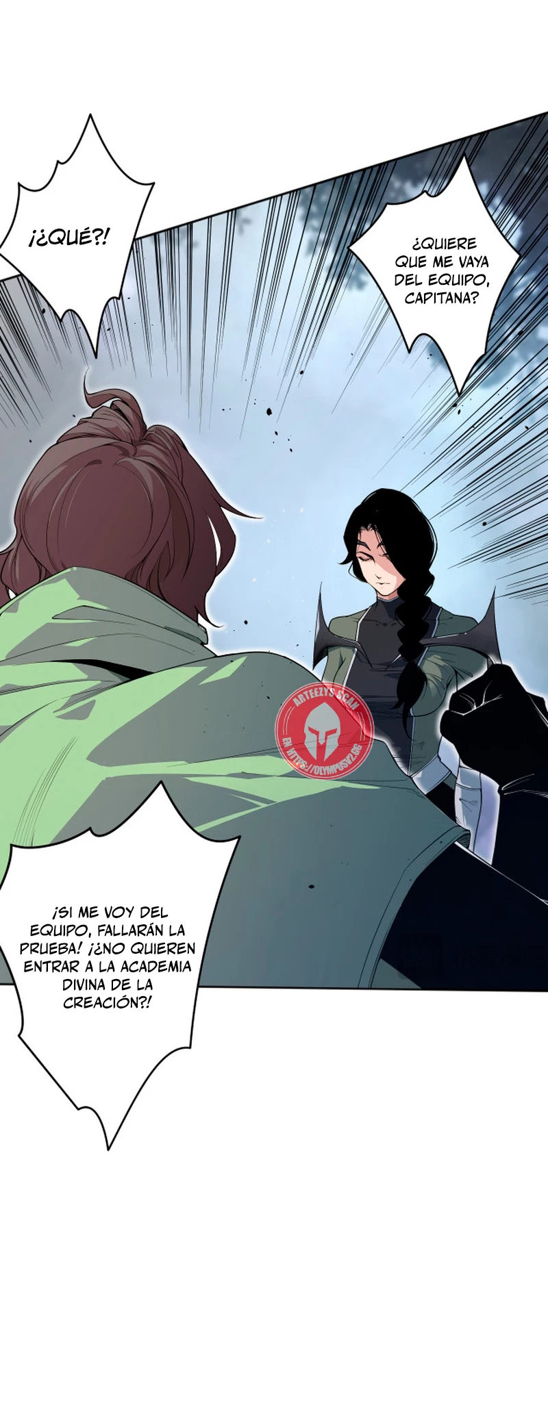 ¡Nigromante¡, ¡Yo soy la plaga! Capítulo 18 - Page 4