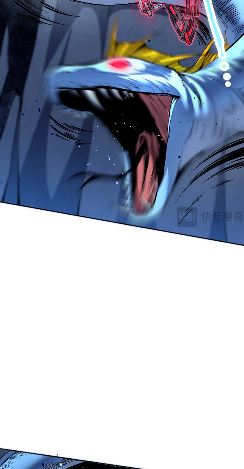 ¡Nigromante¡, ¡Yo soy la plaga! Capítulo 18 - Page 48