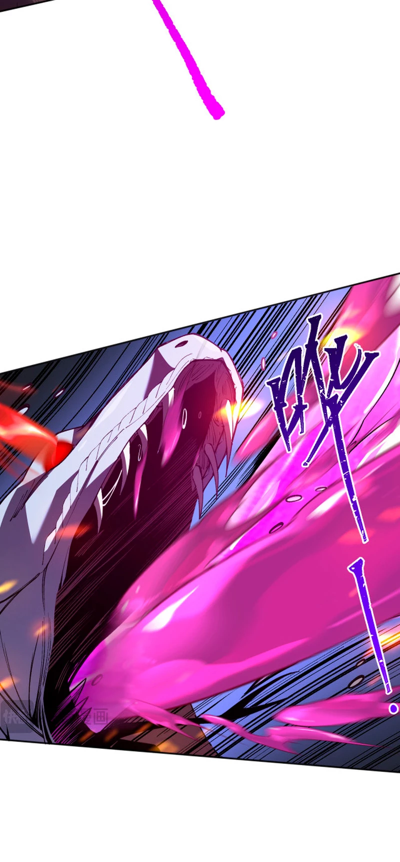 ¡Nigromante¡, ¡Yo soy la plaga! Capítulo 18 - Page 52