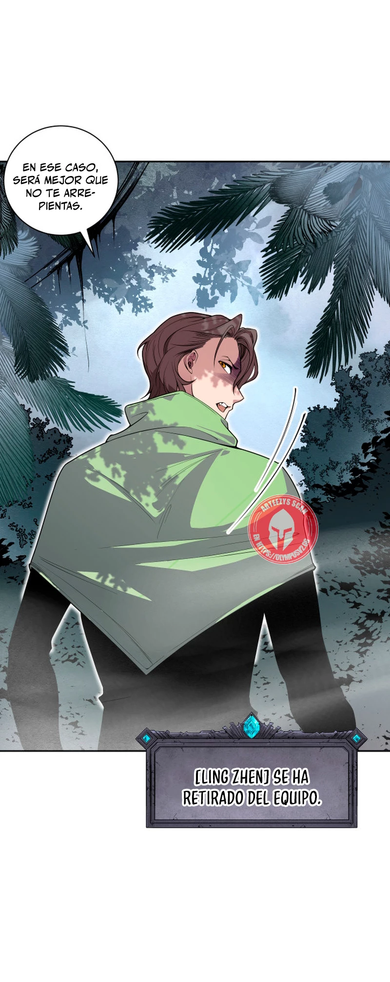 ¡Nigromante¡, ¡Yo soy la plaga! Capítulo 18 - Page 6