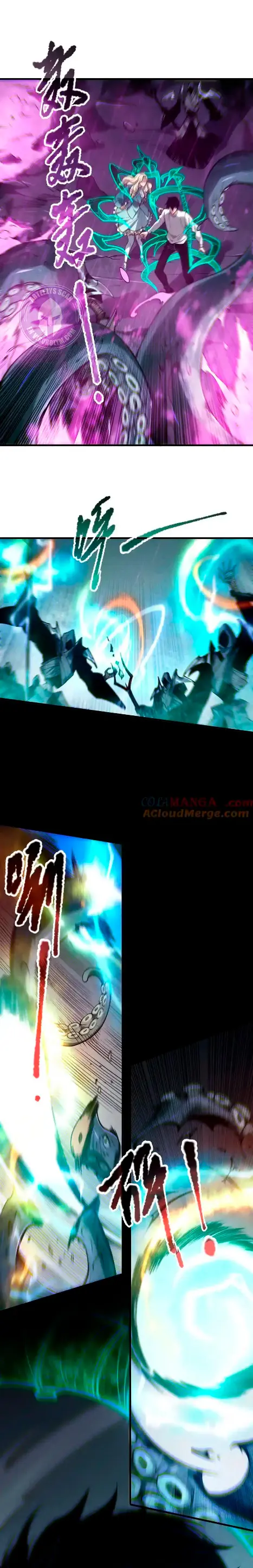 ¡Nigromante¡, ¡Yo soy la plaga! Capítulo 181 - Page 3