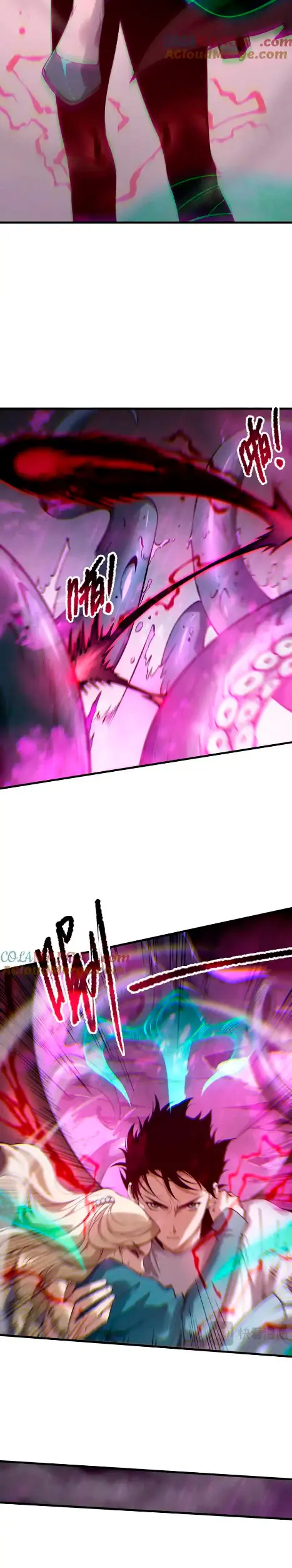 ¡Nigromante¡, ¡Yo soy la plaga! Capítulo 181 - Page 6