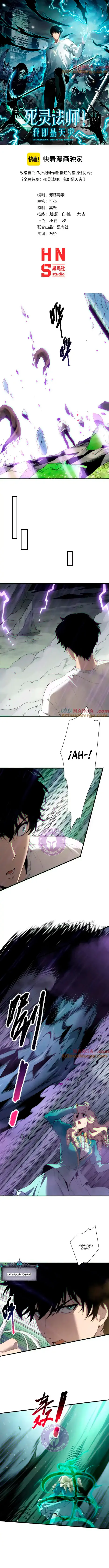 ¡Nigromante¡, ¡Yo soy la plaga! Capítulo 182 - Page 2