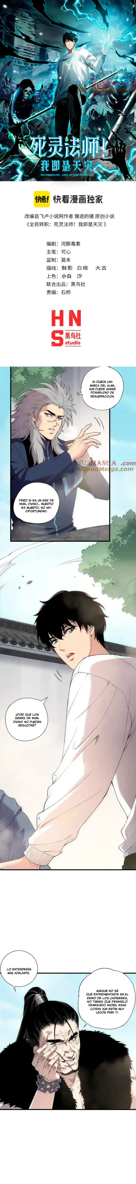 ¡Nigromante¡, ¡Yo soy la plaga! Capítulo 184 - Page 2