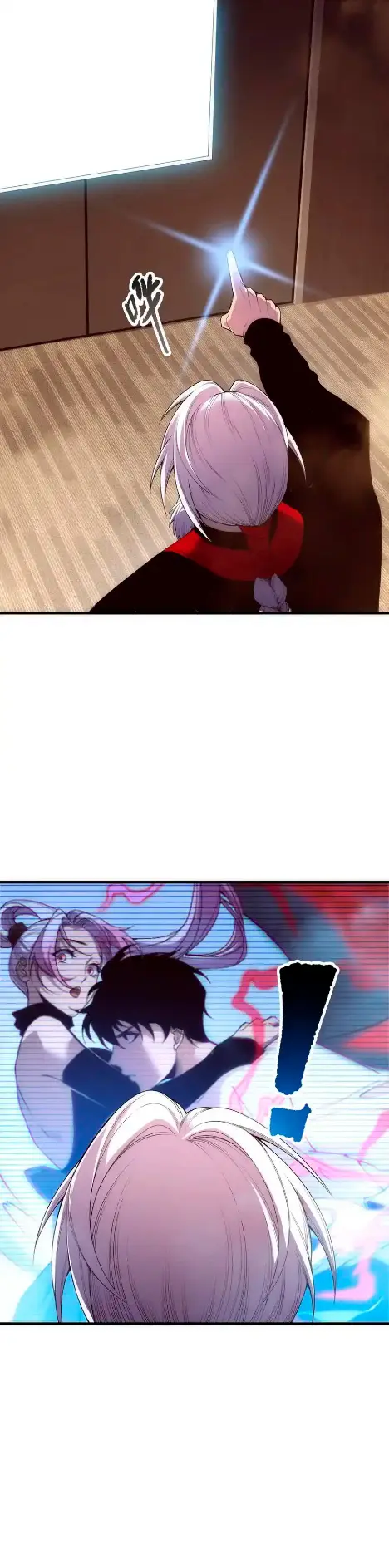 ¡Nigromante¡, ¡Yo soy la plaga! Capítulo 185 - Page 10