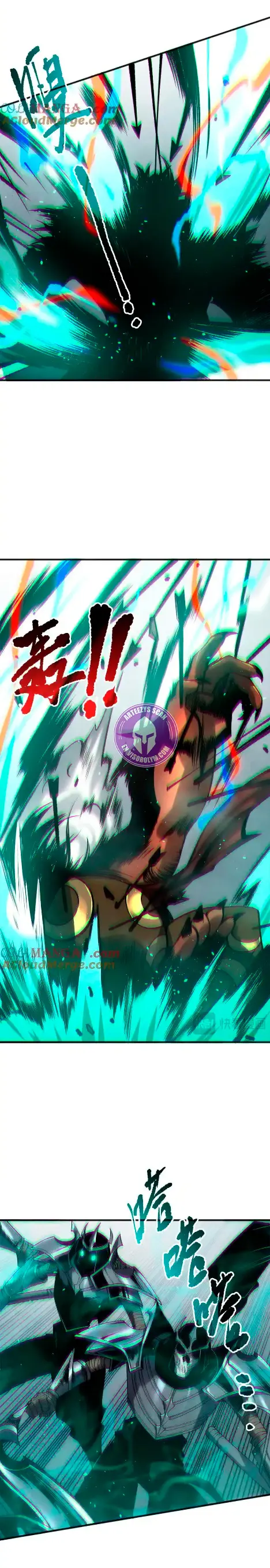 ¡Nigromante¡, ¡Yo soy la plaga! Capítulo 186 - Page 13