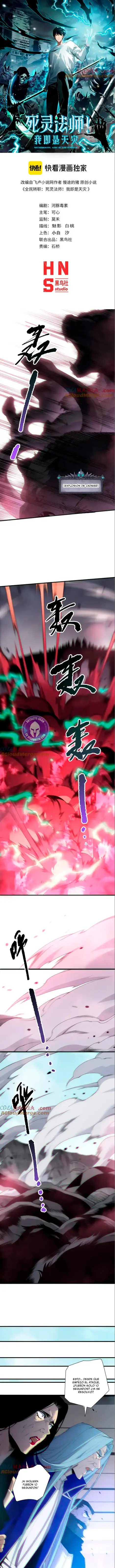 ¡Nigromante¡, ¡Yo soy la plaga! Capítulo 186 - Page 2