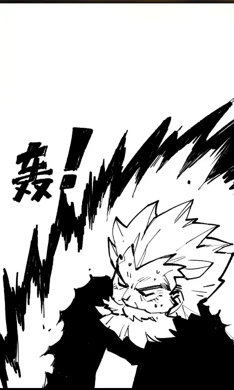 ¡Nigromante¡, ¡Yo soy la plaga! Capítulo 187 - Page 17