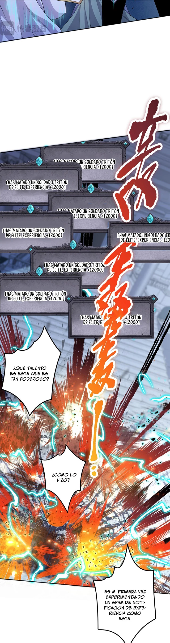 ¡Nigromante¡, ¡Yo soy la plaga! Capítulo 19 - Page 19