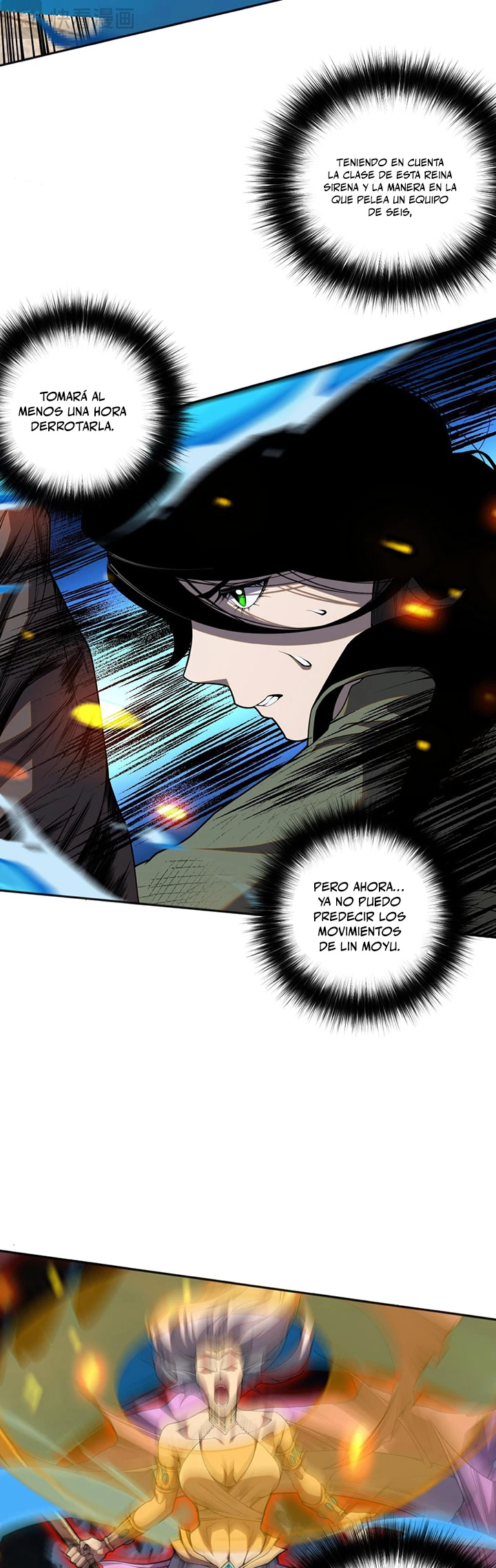 ¡Nigromante¡, ¡Yo soy la plaga! Capítulo 19 - Page 32