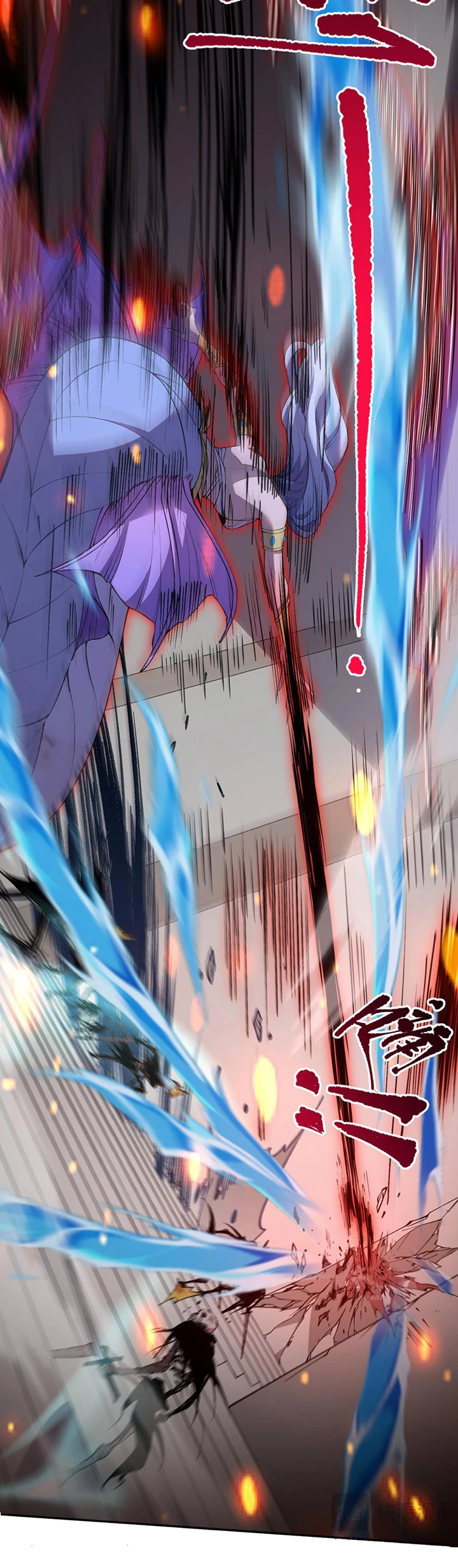 ¡Nigromante¡, ¡Yo soy la plaga! Capítulo 19 - Page 35