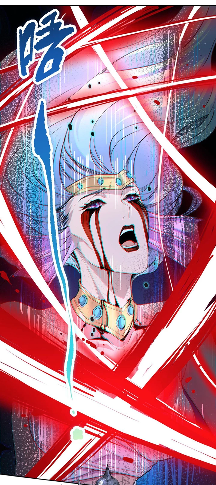 ¡Nigromante¡, ¡Yo soy la plaga! Capítulo 19 - Page 52