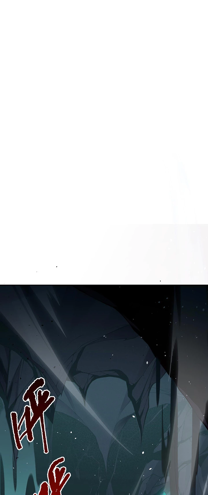 ¡Nigromante¡, ¡Yo soy la plaga! Capítulo 19 - Page 6