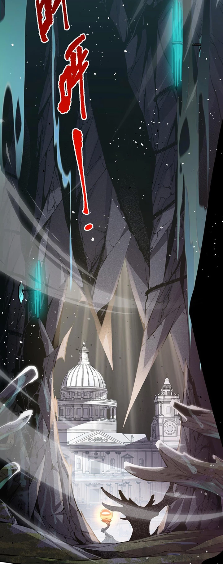 ¡Nigromante¡, ¡Yo soy la plaga! Capítulo 19 - Page 7