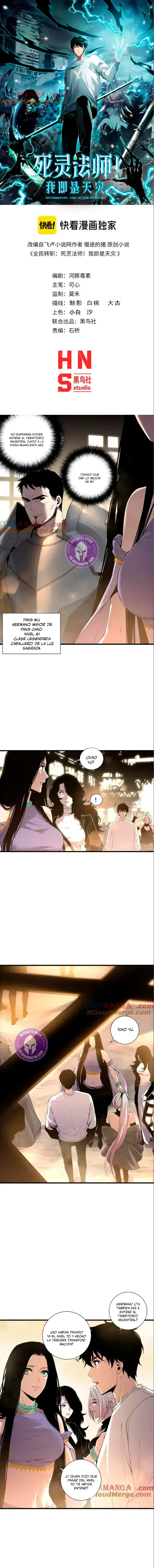 ¡Nigromante¡, ¡Yo soy la plaga! Capítulo 190 - Page 2