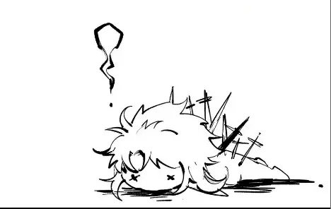 ¡Nigromante¡, ¡Yo soy la plaga! Capítulo 193 - Page 23