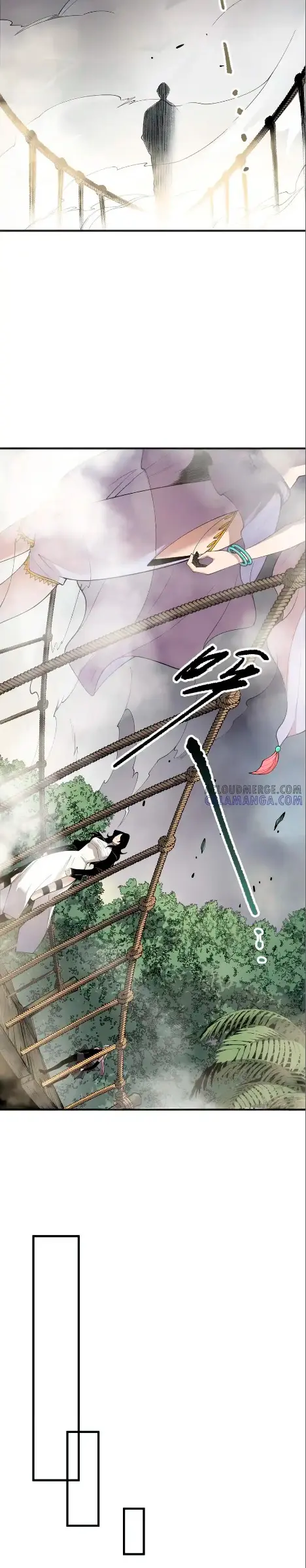 ¡Nigromante¡, ¡Yo soy la plaga! Capítulo 193 - Page 5