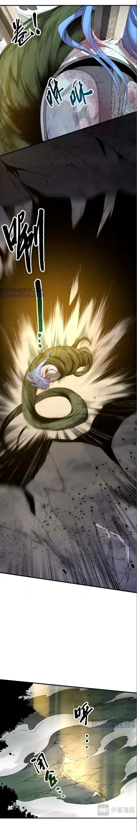 ¡Nigromante¡, ¡Yo soy la plaga! Capítulo 193 - Page 7