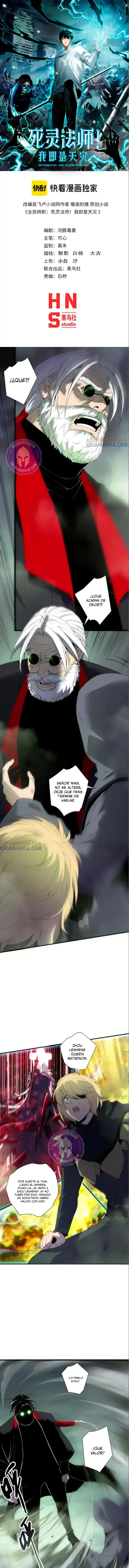 ¡Nigromante¡, ¡Yo soy la plaga! Capítulo 194 - Page 2