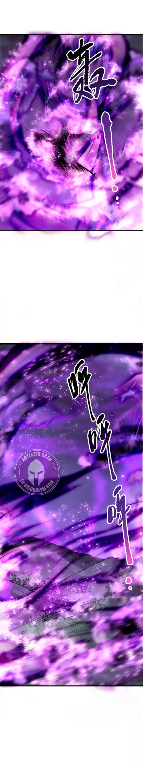 ¡Nigromante¡, ¡Yo soy la plaga! Capítulo 197 - Page 17