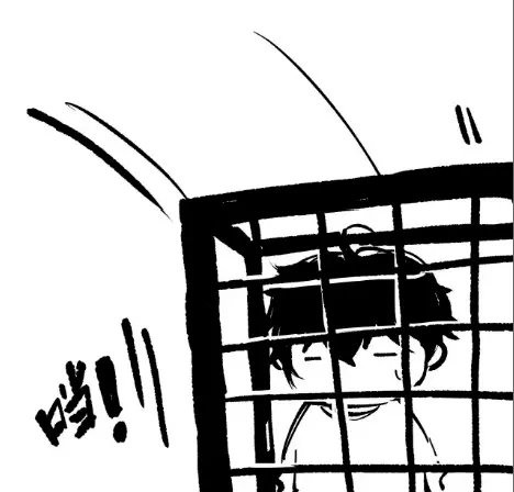 ¡Nigromante¡, ¡Yo soy la plaga! Capítulo 197 - Page 22