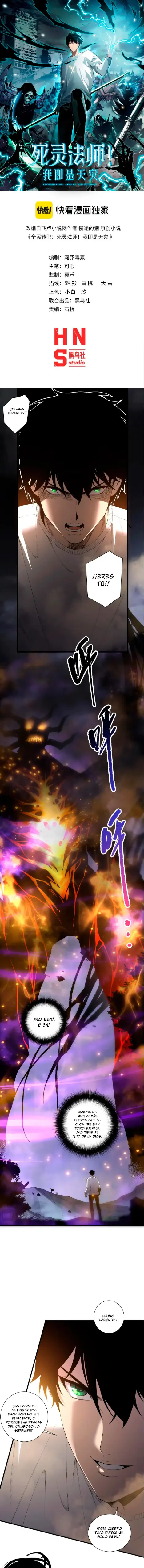 ¡Nigromante¡, ¡Yo soy la plaga! Capítulo 198 - Page 2