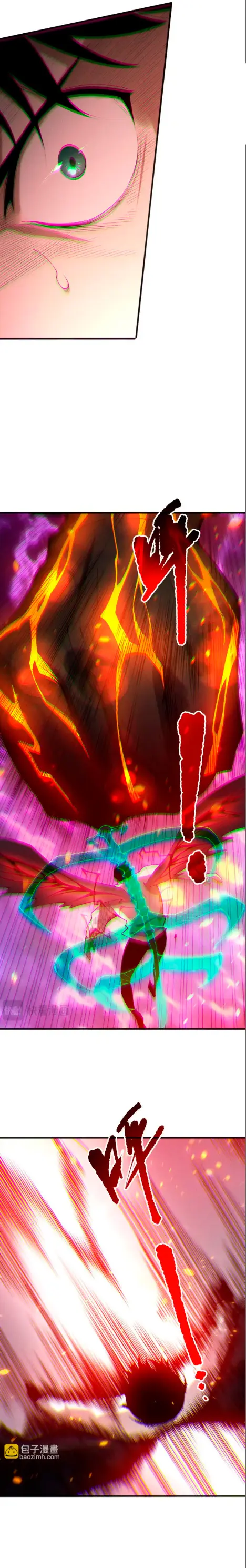 ¡Nigromante¡, ¡Yo soy la plaga! Capítulo 198 - Page 20