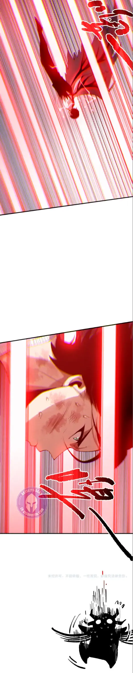 ¡Nigromante¡, ¡Yo soy la plaga! Capítulo 199 - Page 21