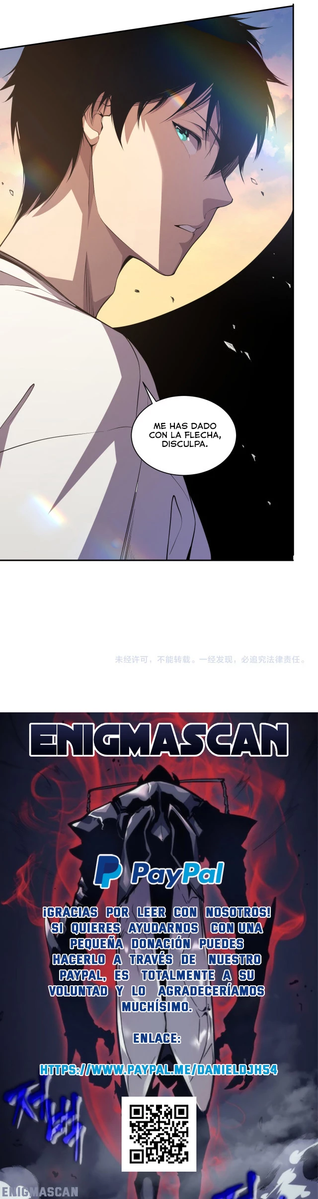 ¡Nigromante¡, ¡Yo soy la plaga! Capítulo 2 - Page 14