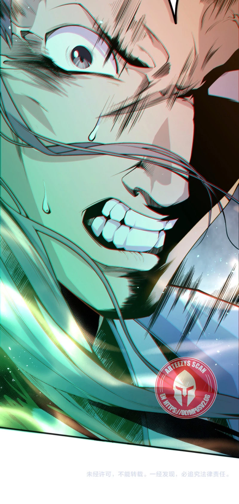 ¡Nigromante¡, ¡Yo soy la plaga! Capítulo 20 - Page 53