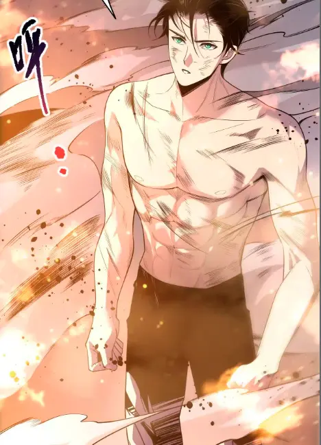 ¡Nigromante¡, ¡Yo soy la plaga! Capítulo 200 - Page 12