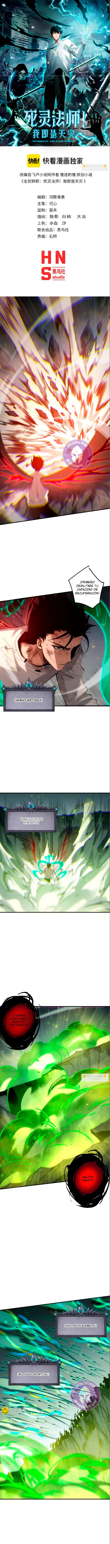 ¡Nigromante¡, ¡Yo soy la plaga! Capítulo 200 - Page 2