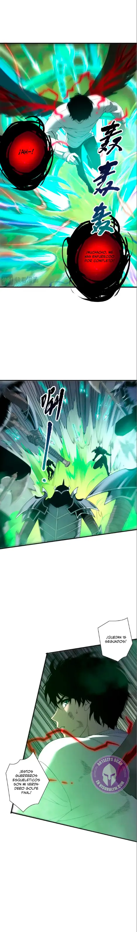 ¡Nigromante¡, ¡Yo soy la plaga! Capítulo 200 - Page 3