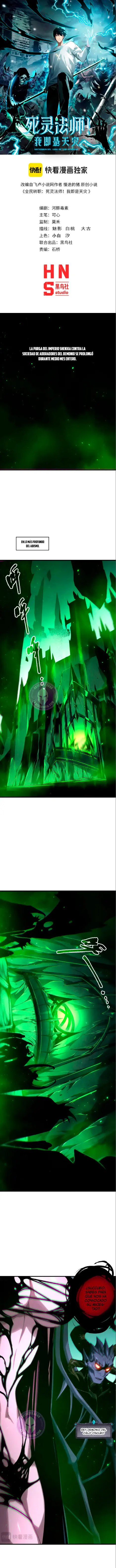 ¡Nigromante¡, ¡Yo soy la plaga! Capítulo 201 - Page 2