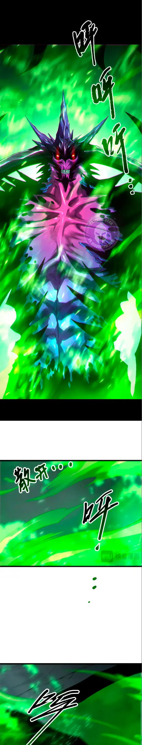 ¡Nigromante¡, ¡Yo soy la plaga! Capítulo 201 - Page 5