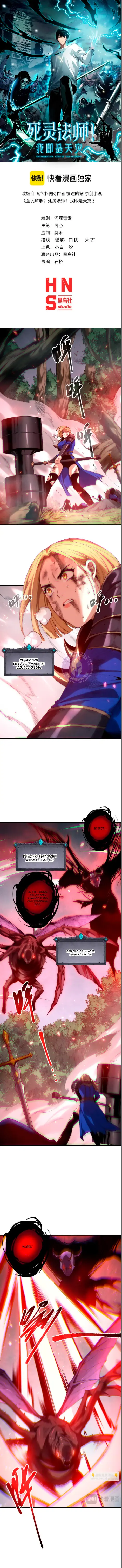 ¡Nigromante¡, ¡Yo soy la plaga! Capítulo 203 - Page 2