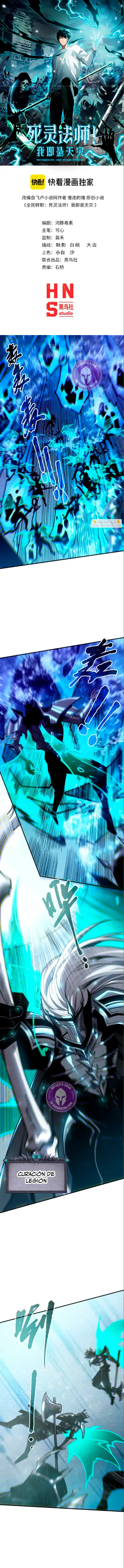 ¡Nigromante¡, ¡Yo soy la plaga! Capítulo 204 - Page 2