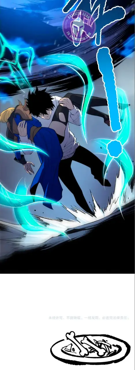 ¡Nigromante¡, ¡Yo soy la plaga! Capítulo 204 - Page 24