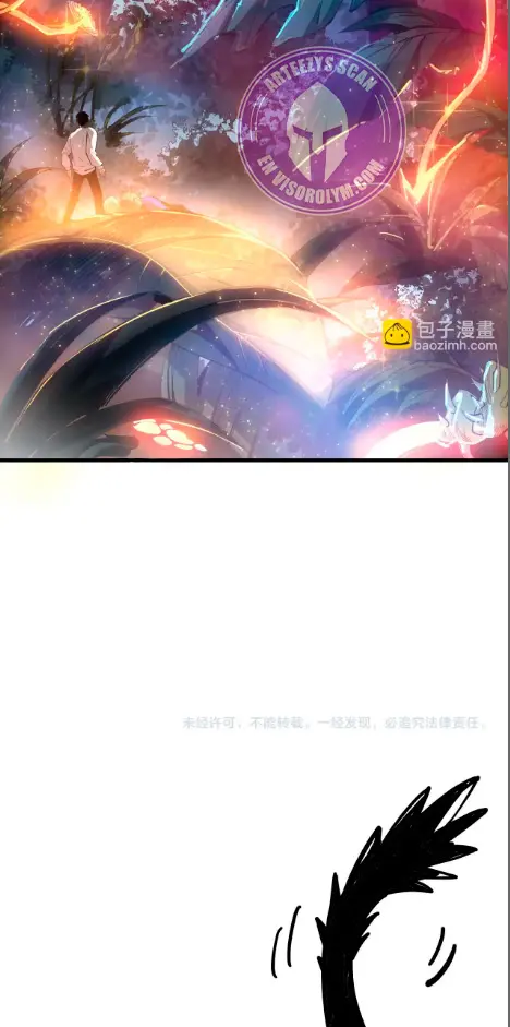 ¡Nigromante¡, ¡Yo soy la plaga! Capítulo 206 - Page 18