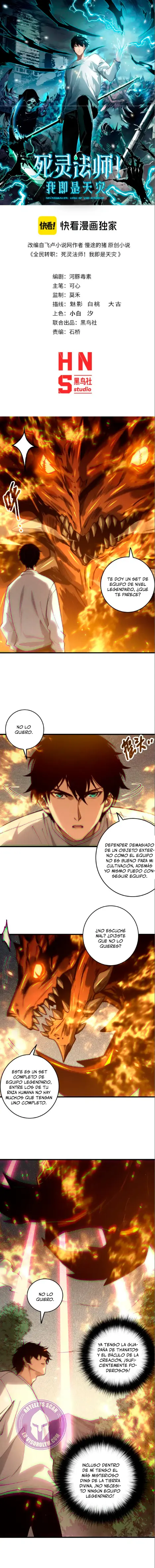 ¡Nigromante¡, ¡Yo soy la plaga! Capítulo 206 - Page 2